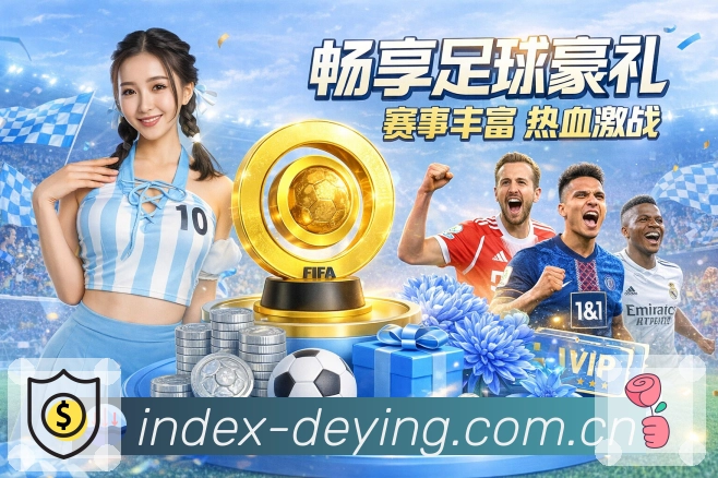 金球奖专题